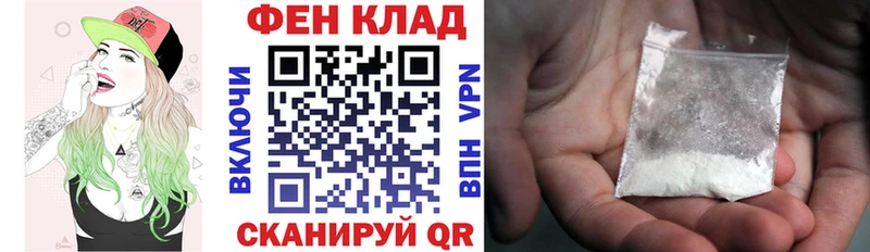 АМФ 97% Апрелевка