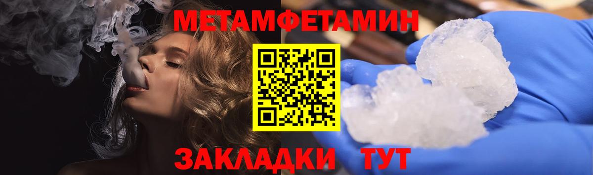 Амфетамин VHQ  Amphetamine  Amphetamine  Апрелевка 