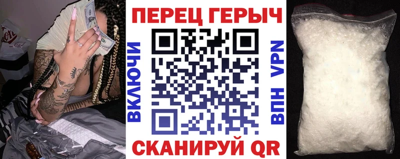 KRAKEN ссылка  Апрелевка  ГЕРОИН афганец 