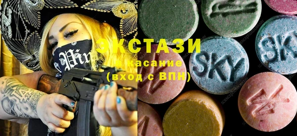 прущая мука Пестово