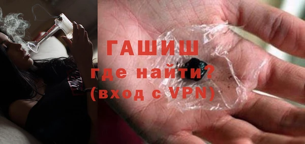 мефедрон Пересвет