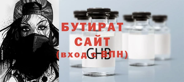 мефедрон Пересвет