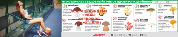 скорость mdpv Валуйки
