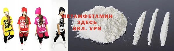 прущая мука Пестово