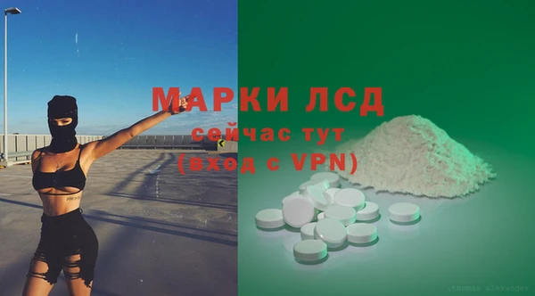 прущая мука Пестово