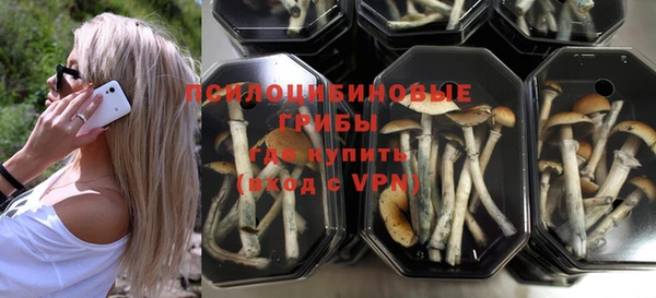 мефедрон Пересвет