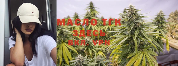 прущая мука Пестово