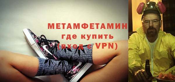 прущая мука Пестово