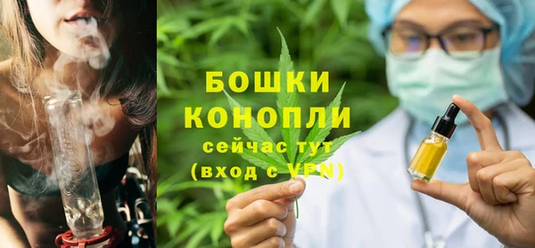 прущая мука Пестово