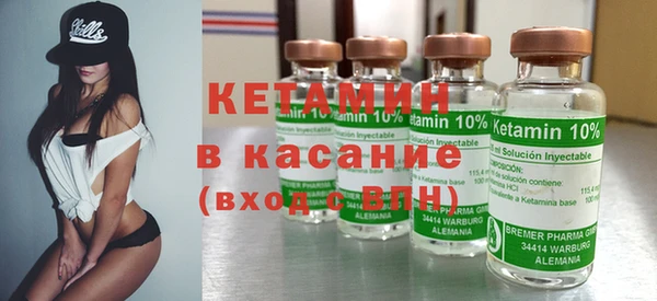 прущая мука Пестово