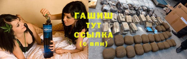 прущая мука Пестово