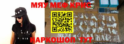 a pvp Апшеронск