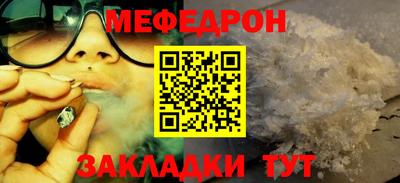 винт Апрелевка