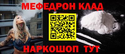 амф Аргун