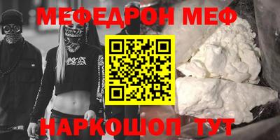 ALPHA PVP Апрелевка