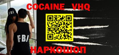 a pvp Апшеронск