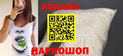 винт Апрелевка