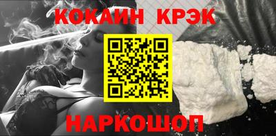 эйфоретик Аргун