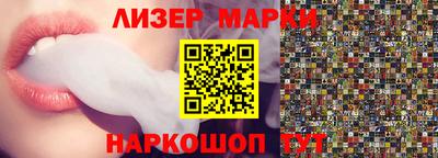 a pvp Апшеронск
