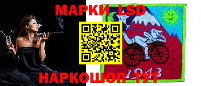 амф Аргун