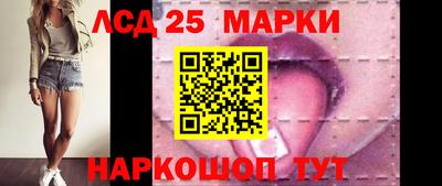 a pvp Апшеронск