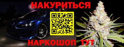 амф Аргун