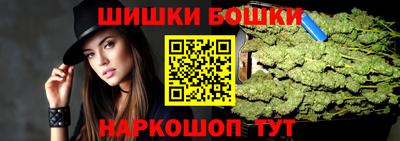 винт Апрелевка