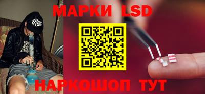 амф Аргун