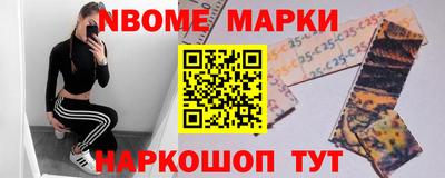 эйфоретик Аргун