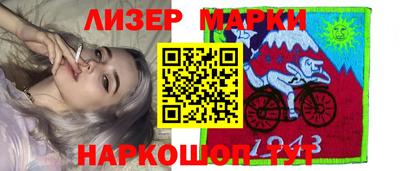 круглые Апшеронск