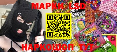 a pvp Апшеронск