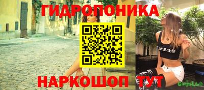 амф Аргун