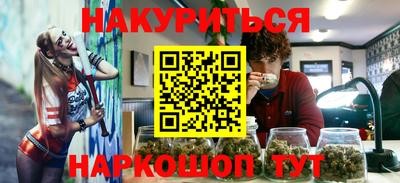 a pvp Апшеронск