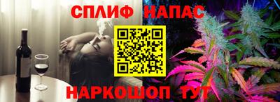 круглые Апшеронск