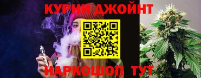 a pvp Апшеронск
