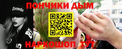 винт Апрелевка