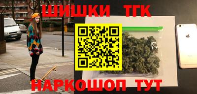 ALPHA PVP Апрелевка