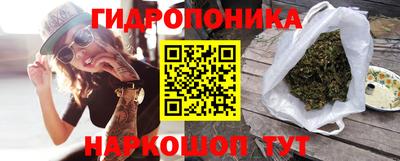 a pvp Апшеронск