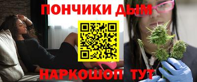 ALPHA PVP Апрелевка