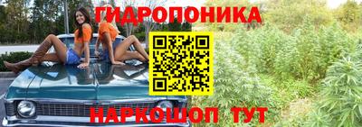 ALPHA PVP Апрелевка