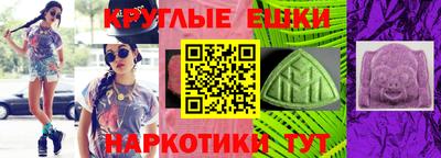 a pvp Апшеронск