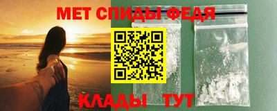 винт Апрелевка