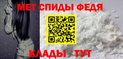 ALPHA PVP Апрелевка