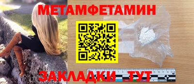 a pvp Апшеронск