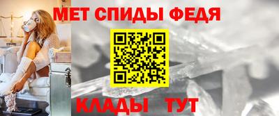 ALPHA PVP Апрелевка