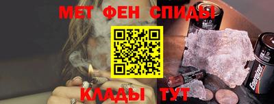 ALPHA PVP Апрелевка