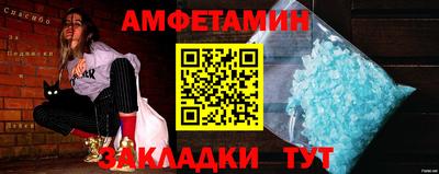 марихуана Абакан