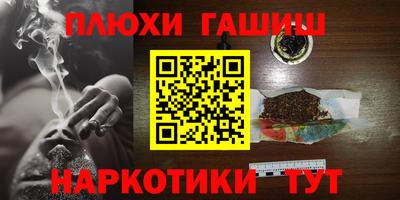 винт Апрелевка