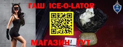 амф Аргун