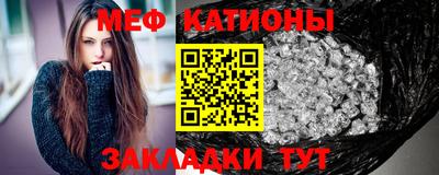 ALPHA PVP Апрелевка